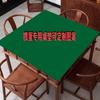 Envío Gratis Fabricante Mantel Cuadrado Forma de Huevo Mantel Mesa de Póker Verde Antideslizante Mantel Mesa de Entretenimiento A prueba de Sonido Fácil de Limpiar Personalización