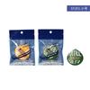Conjunto de Puff Almofada Marshmallow XL Ermu Gota D'água para Base Maquiagem com Caixa de Armazenamento