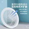 Ventilação Redonda com Palhetas de Plástico ABS para Ar Fresco Sistema de Ar Fresco Saída de Ar Escapamento de Ar Condicionado