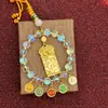 Colgante para Coche del Dios de la Riqueza de Cinco Caminos de Hangzhou con Ábaco de Colores y Candado, Colgante para Coche que Atrae la Riqueza