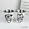 Taza de Café Nueva, Taza de Acero Inoxidable, Vaso de Agua de Aspecto Elegante con Tapa, Vaso Sencillo de Nicho con Popote, Taza Portátil Engrosada para Bebidas Frías