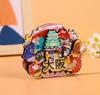 Ímãs de Geladeira Criativos de Cidades do Japão Atrações de Pontos Turísticos Japoneses Adesivos Magnéticos Lembrancinhas de Turismo Cultural e Criativo Presentes