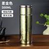 Termo de Titanio Puro Taza de Separación de Té Doble Capa Gran Capacidad Taza de Té de Titanio Oficina de Negocios Coche Taza de Burbujas Estofadas Portátil