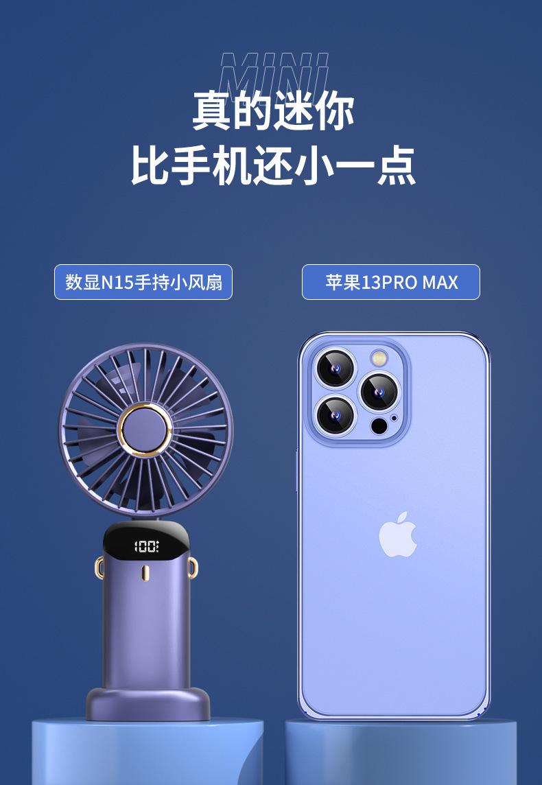 详情切图_20.jpg