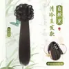 Nova peruca de rabo de cavalo estilo chinês para mulheres, grampo de garra de simulação, cabelo cacheado onda d'água, acessórios de cabelo trança longa cheongsam, peruca trança estilo nacional