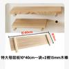 Madera Maciza Accesorios Tablero de Agujeros Cerilla Palito de Madera Pequeño Agujero Redondo Gancho de Madera Estante de Almacenamiento Cerilla Color Laminado