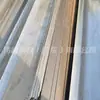 Fabricante de chapa de aço à prova d'água: Placas de aço galvanizado à prova d'água pré-embutidas para cantos internos e externos, usadas em porões de canteiros de obras