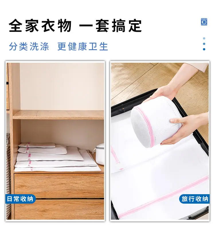 详情_10