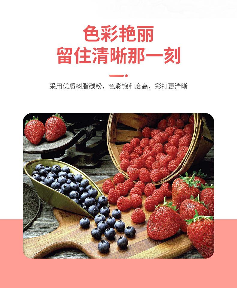详情_06.jpg