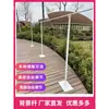 Soporte de fondo cortina de gasa soporte para globos poste elevador soporte de tablero kt accesorios de boda poste telescópico marco de fondo exterior hierro forjado