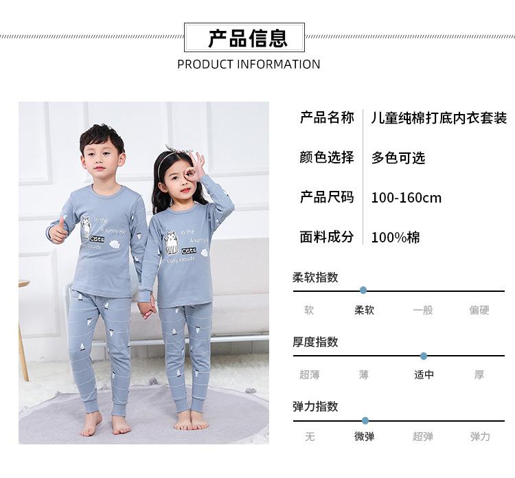 A1201纯棉详情-拷贝_05.jpg