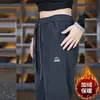 Pantalones de Pana para Otoño e Invierno para Hombre 2026 Nuevos Holgados Cónicos Deportivos Largos de Punto Sarga Casual Pantalones de Chándal Hombre