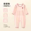 Pijama de una pieza para bebé de primavera y verano, doble capa para protección de la barriga, transpirable, fino, para niños y niñas, de Lyocell y Algodón