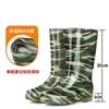Botas de lluvia de goma engrosadas, resistentes al desgaste, con estampado de camuflaje, para hombres y mujeres, que proporcionan calidez, resistencia a ácidos y álcalis, y cuentan con un diseño de caña alta, suelas antideslizantes, y son adecuadas para uso industrial, lavado de autos y como botas de agua.