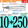 [M6M8M10M12] Tornillos de expansión de acero inoxidable 304, pernos de expansión externos, tornillos de tracción extendidos 50-300