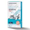 Parches Medicinales Reductores de Fiebre Haishi Hainuo para Adultos y Niños, Suministro Estable, Gran Cantidad, Precio Negociable, Parches Medicinales Reductores de Fiebre, Dropshipping Disponible