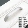 Manija Moderna Minimalista de Aleación de Aluminio para Espacio Negra Sólida Alargada Manija de Puerta de Gabinete Cajón Armario Manija de Puerta de Gabinete