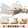 Cama Nube de Lujo Ligero Color Crema para Niñas, Exclusiva para Princesas 1.5m Cama Infantil Moderna Sencilla Acogedora para Apartamentos Pequeños, Modelo Más Vendido