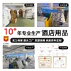 Peines Desechables para Hotel, Artículos de Tocador Desechables para Casas de Huéspedes y Bed & Breakfast, Fabricante de Peines de Plástico Largos para Viajes