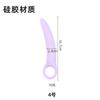 Tapón Anal de Silicona para Hombres y Mujeres Dispositivo de Masturbación tamaño pequeño Desarrollo de Expansor Anal Apertura Anal para Adultos Productos Sexuales
