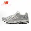 Fábrica de origen Putian serie nb1906r plata líquida clásico unisex deportivo para correr versátil casual zapatos de papá
