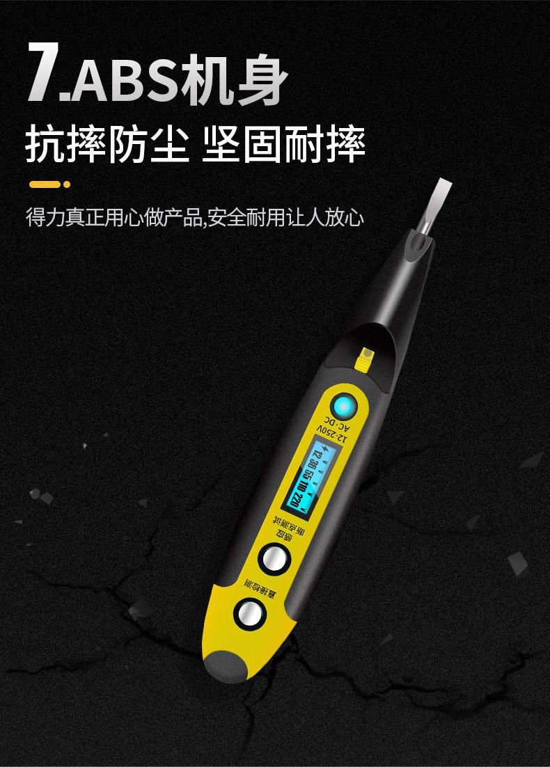 详情图_16.jpg