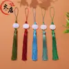 Pendente de Franja de Lótus de Jade Branco Dupla Face em Estoque do Fabricante, Enfeite Pendente de Franja Vertical, Acessório Decorativo Antigo