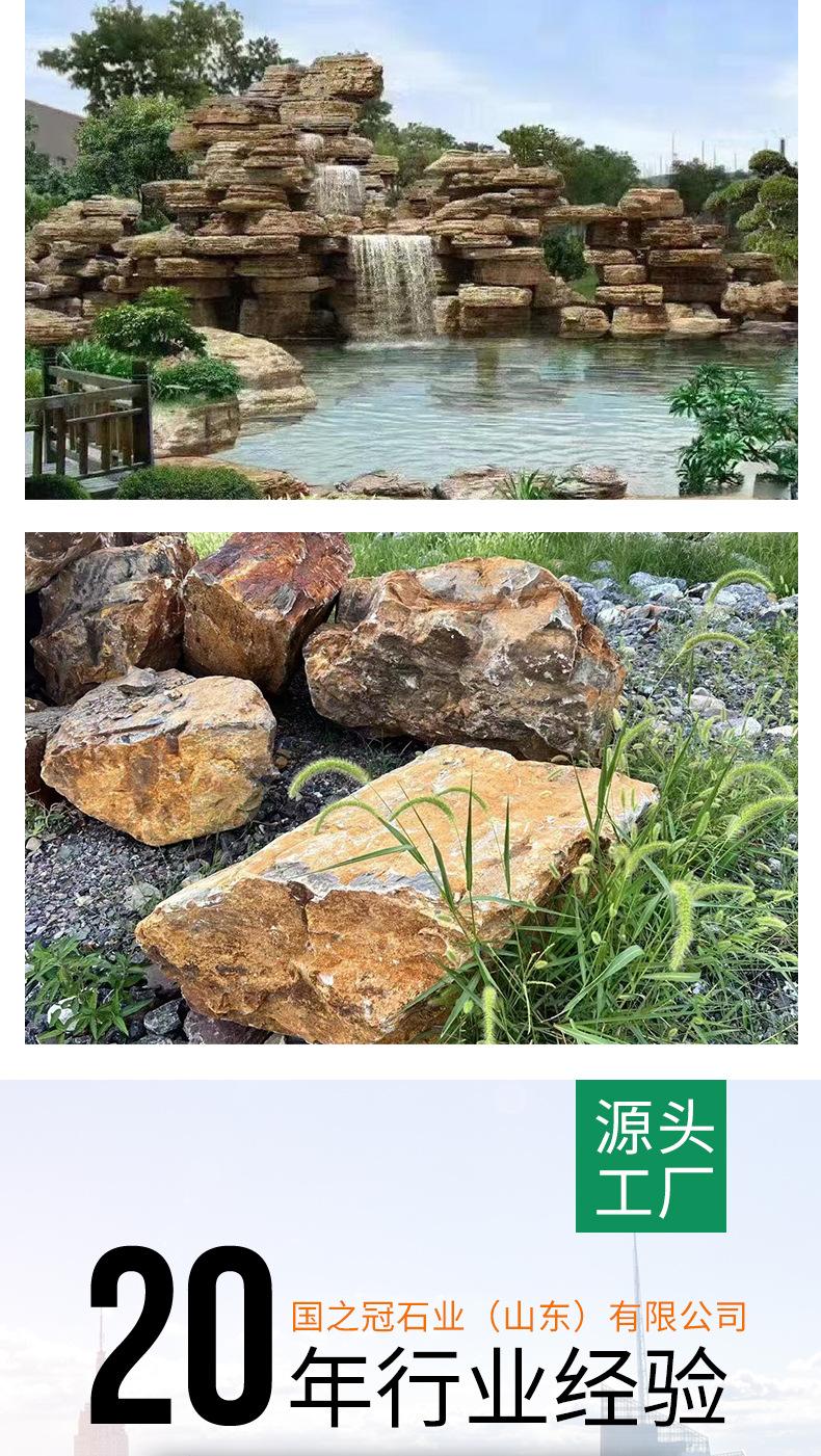风景石_07.jpg