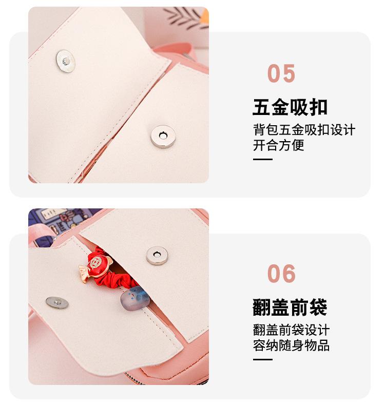 详情 (8).jpg