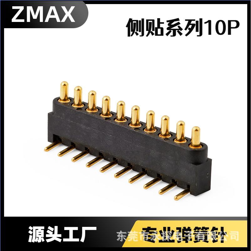 QQ截图20220718173652.png