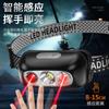 Sensor Inteligente Carregamento USB Farol com Sensor Led Pesca Noturna Portátil Luz Forte Corrida Noturna Farol Pequeno Farol para Exterior