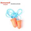 Protetores auriculares anti-ruído Honeywell/Honeywell MAX-30 com fio Espuma PU Tipo Sino Laranja