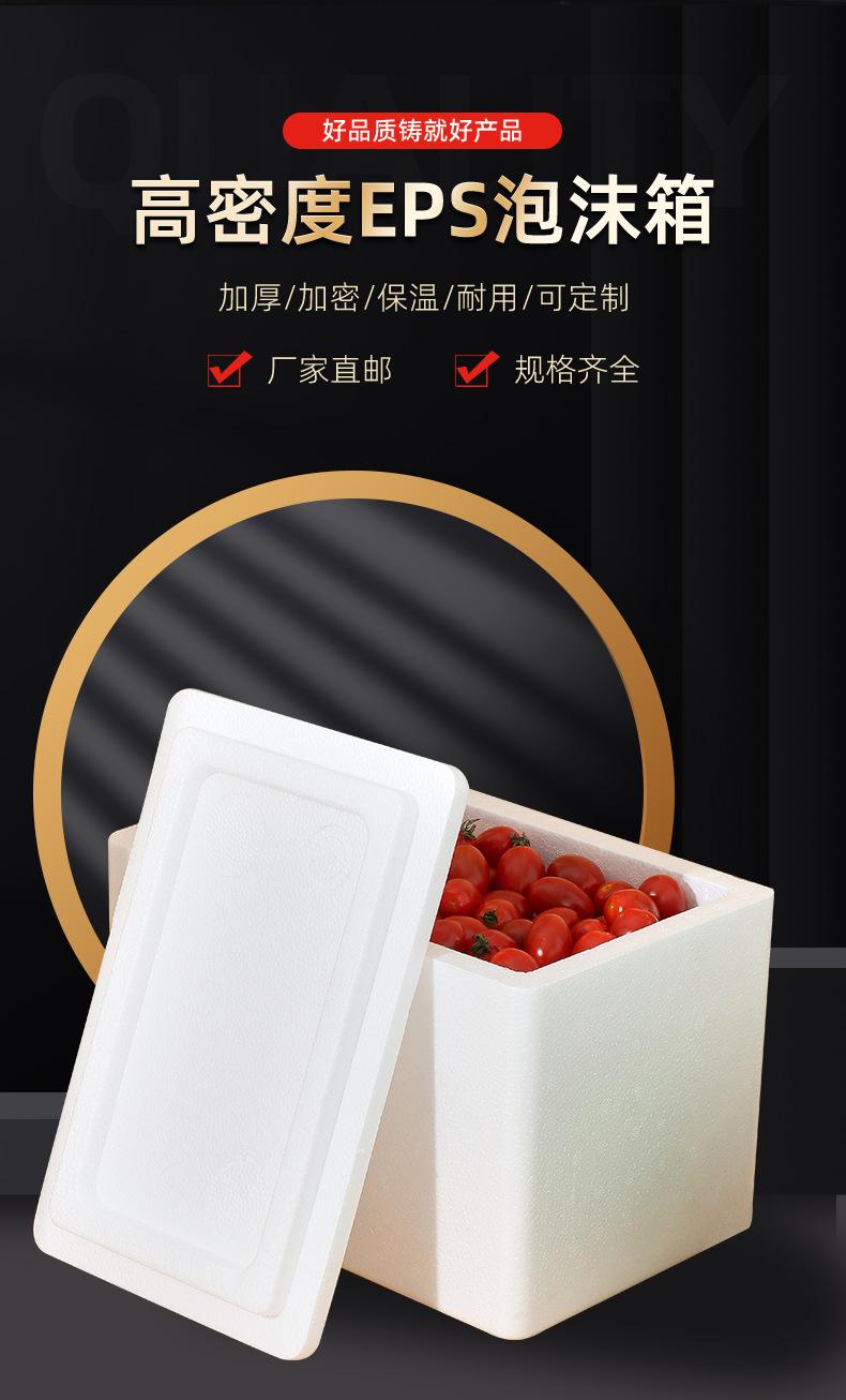 顺德昊枫-产品1_04