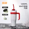 Copo de Carro Gigante de Grande Capacidade 40oz com Canudo de Aço Inoxidável Copo de Gelo Copo Térmico Novo Estiloso Copo de Chá com Leite