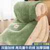 Edredón de terciopelo de leche para invierno, grosor extra para abrigar, edredón de algodón de invierno para dormitorios de estudiantes, edredón de lana de cordero de 5 kg, ropa de cama de vellón de coral
