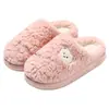 Pantuflas de algodón para hombre para otoño e invierno, de dibujos animados para uso interior en casa, pantuflas cálidas de suela gruesa para mujer, zapatos de algodón esponjosos antideslizantes al por mayor