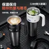 Taza para hielo de apertura rápida con un solo toque para coche, gran capacidad de 1000 ml, taza aislada de acero inoxidable con asa, taza de agua gigante