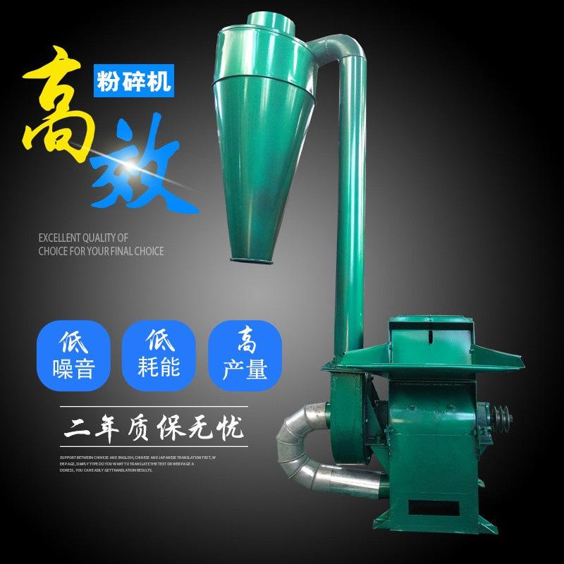 除尘型.jpg