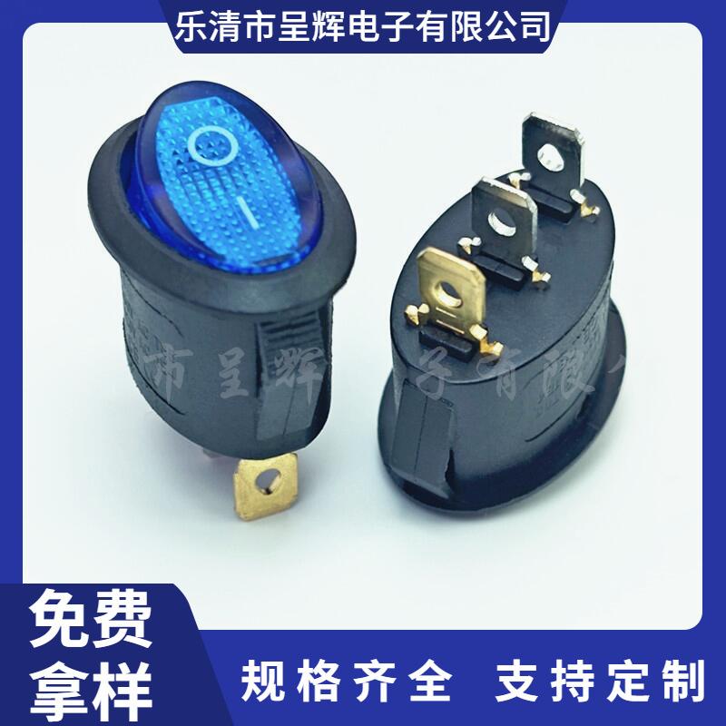 大泽工具_20250401205852