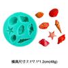 Elemento marinho estrela-do-mar cavalo-marinho concha ferramenta de panificação de chocolate decoração de bolo gota de açúcar flip gel molde de silicone