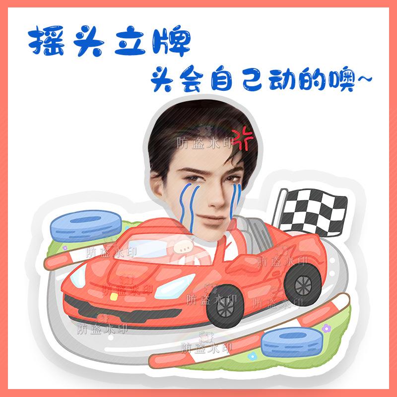 简隋英人头10+身体Y