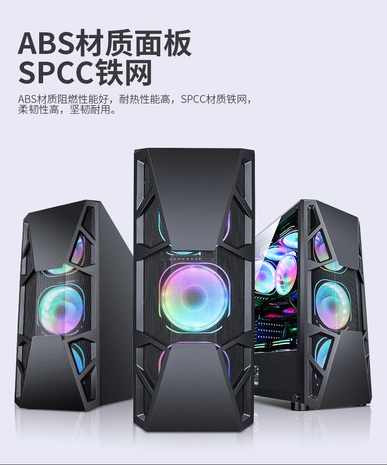 皎月-详情页_08.jpg