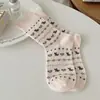 Calcetines de Otoño e Invierno para Mujer, Artísticos Retro Fair Isle Corazón Estilo Universitario Japonés de Caña Media Algodón Holgados Venta al por Mayor