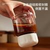 Botella Dispensadora de Medicina Tradicional China, Recipiente de Vidrio Calentable de Grado Alimenticio para Medicina Tradicional China, Frasco Sellado, Botella de Almacenamiento de Taza Portátil para Medicina Tradicional China