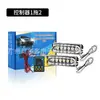 Venda Direta de Fábrica 12 LEDs Um para Quatro Luzes Estroboscópicas para Grade de Carro Luzes de Advertência Vermelho Azul Controle Remoto Sem Fio 12V Luzes Estroboscópicas