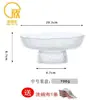 Celebridad de Internet Japonesa Plato de Fruta de Vid Mesa de Café de Sala de Estar Pequeño Hogar Lujo Ligero Frutos Secos Dulces Caja de Dulces Estilo Cesta de Frutas Venta al por Mayor