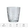 Taza de Agua Acrílica Taza de Plástico Hogareña Resistente a Altas Temperaturas Resistente a Caídas Taza Comercial Restaurante Hotel Taza de Té Taza de Cerveza de PC