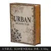 Libros Falsos Retro, Estanterías de Estilo Europeo para Estudio, Decoraciones para Sala de Estar, Decoraciones Suaves, Accesorios para Fotografía, Cajas de Libros