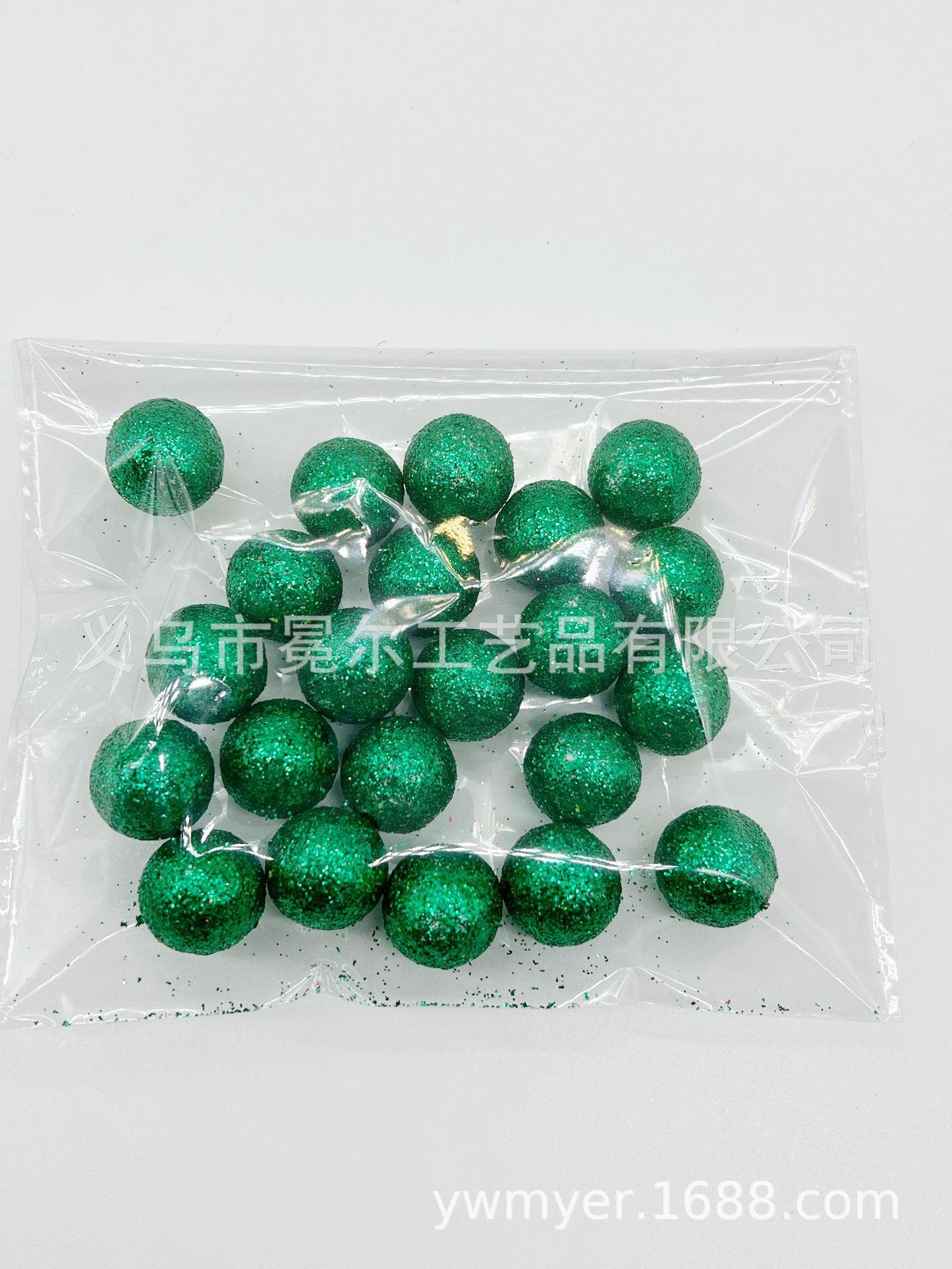 A3090FF70487EC386C709673A4F11B