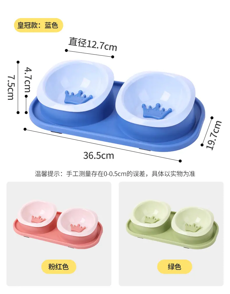 双碗宠物碗0235_06.jpg